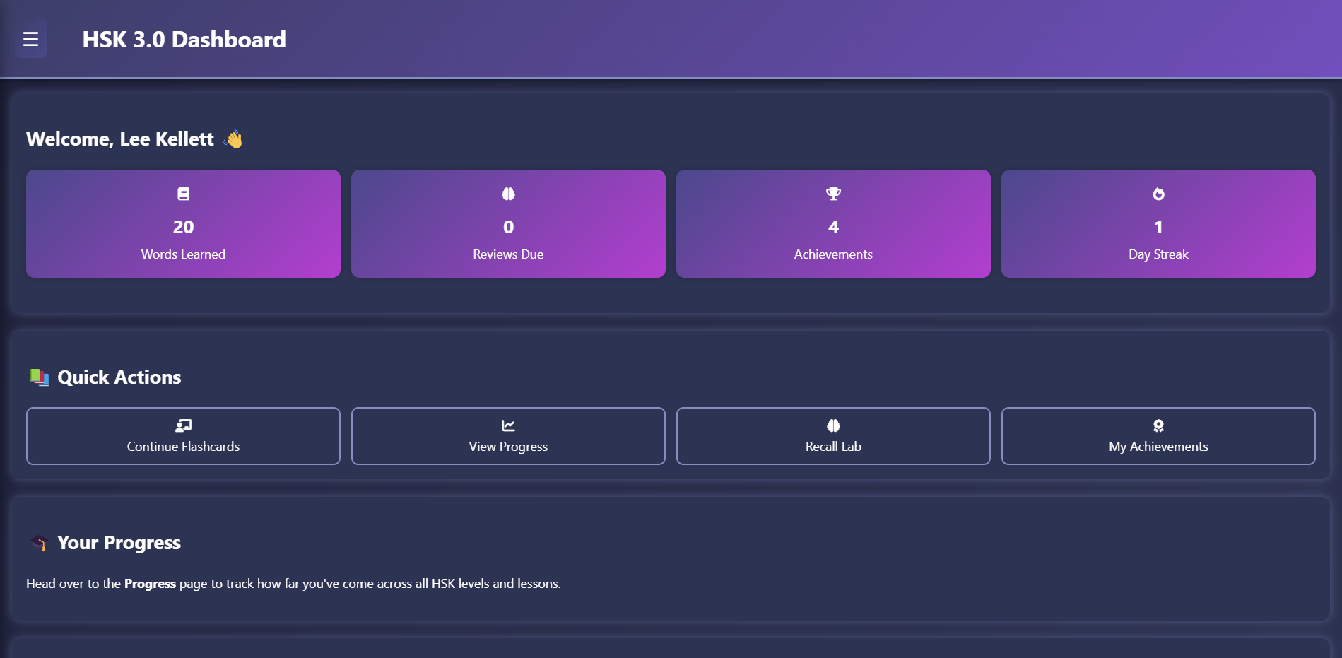 Preview of platform